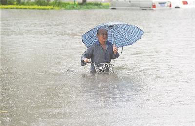 vetta告诉你雷雨季节骑车的注意事项